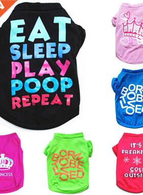 Pet Dog Clothes Cute Puppy Pet Costume Cartoon Dog Clothing