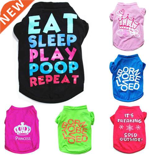 Pet Dog Clothes Cute Puppy Pet Costume Cartoon Dog Clothing
