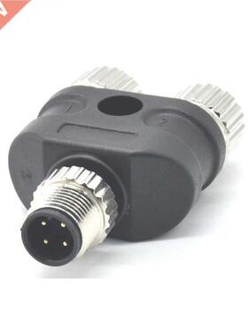 Waterproof Industril One Male To Two Female 4Pin A-Code 8 Pi