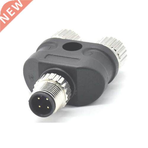 Waterproof Industril One Male To Two Female 4Pin A-Code 8 Pi