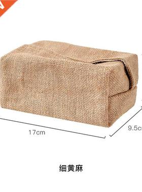 Simple Cotton and Linen Fabric Tissue Box Paper Extraction