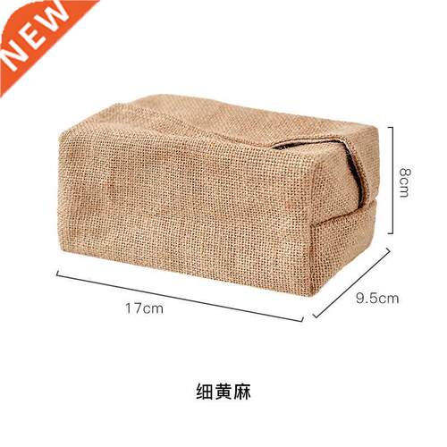 Simple Cotton and Linen Fabric Tissue Box Paper Extraction