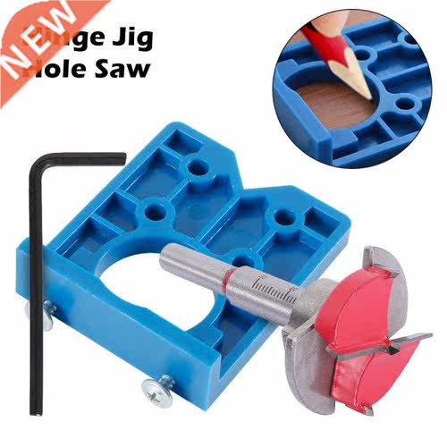 35mm Hinge Drilling Jig Concealed Guide Hinge Hole Drilling