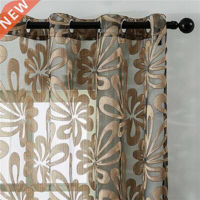 Brown Luxury Geometric Tulle Voile Sheer Curtains for Living