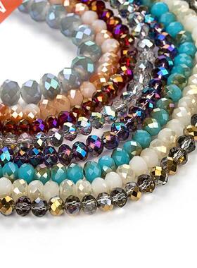 2X3/3X4/4X6/6X8mm Czech Crystal Beads for Jewelry Making Diy