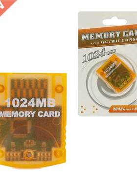 1024MB Memory Card For Wii Console Memory Storage Card Saver