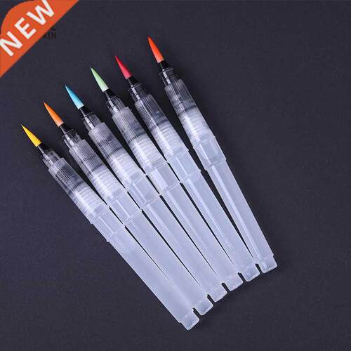 Rubens Watercolor Brush Set Water Pen Professional High Pain