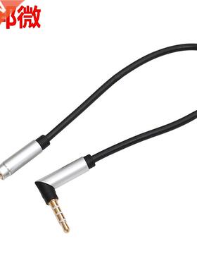 curto .5mm Aux Cabo Jack Banhado A Ouro 90 Graus de ngulo D