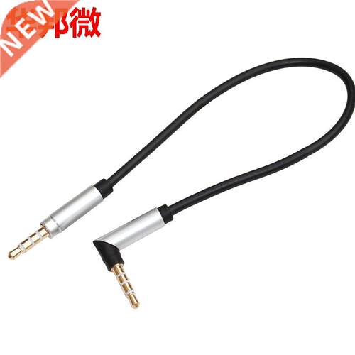 curto .5mm Aux Cabo Jack Banhado A Ouro 90 Graus de ngulo D