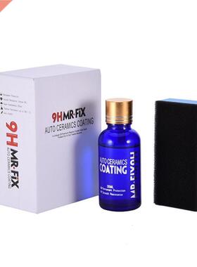 *Car Coating Car Polish Liquid Ceramic Coat 9H Anti-scratch