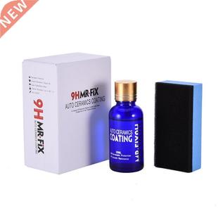 *Car Coating Car Polish Liquid Ceramic Coat 9H Anti-scratch