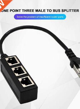 Splitter Ethernet RJ45 Cable Adapter 1 Male To 3 Female