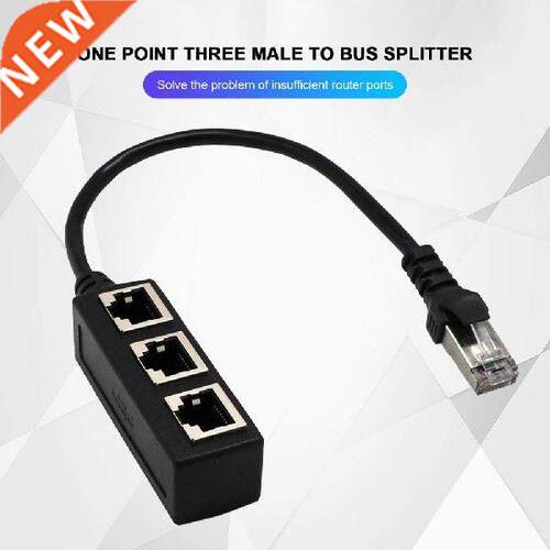 Splitter Ethernet RJ45 Cable Adapter 1 Male To 3 Female