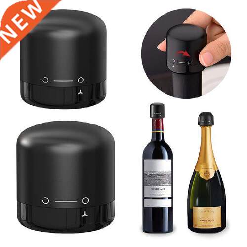 1/2/3pcs Vacuum Red Wine Bottle Cap Stopper Vacuum Retain