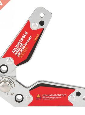 Welding Magnets 20-200 Degree Adjustable Angles Welding Magn