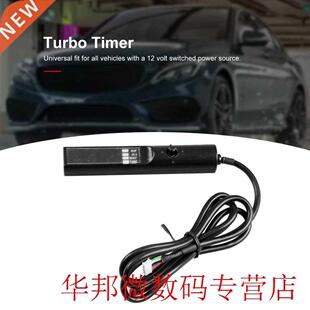 Universal Auto Turbo Timer Turbo Delayer Car Relay Controlle