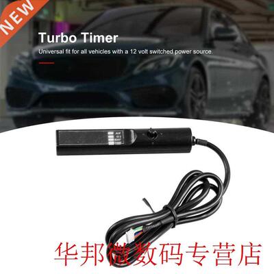 Universal Auto Turbo Timer Turbo Delayer Car Relay Controlle