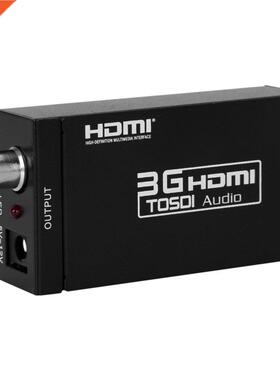 MINI 3G HDMI to SDI Converter