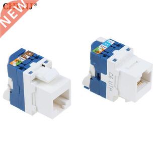 1pcs CAT6 RJ45 Toolless LAN Insert Keystone Ethernet Module