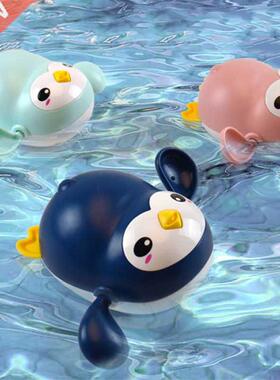 Baby Swimming Pool Shower Bath toys Cute Animal Duck Wind U