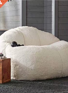 Large Lamb Velvet Fur Bean Bag Sofa Cover No Filler Lazy Sof