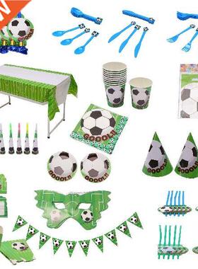 Football Party Supplies Tableware Soccer Party Supplies