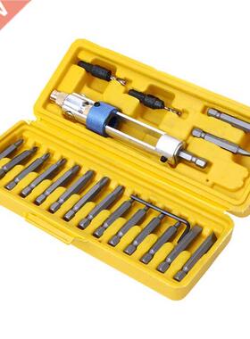 20pcs Multifunction Half Time Drill Driver Swivel Head Quick