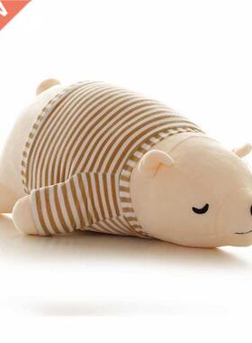 2021 New Kwii Dressing Polr Ber Plush Doll Bby Super