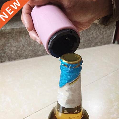 Magnetic Automatic Beer Bottle Opener Stainless Steel Wine O