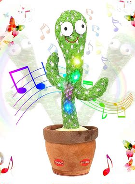 USB Charging Dancing Cactus Repeat Talking Toy Electronic Sh