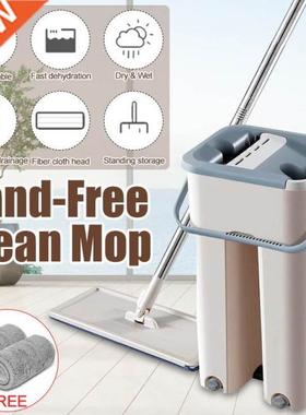 Spray Magic Automatic Spin Mop Avoid Hand Washing Ultrafine