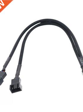 4 Pin Y Splitter Cable 4 Pin PWM Female to /4 Pin Mboa