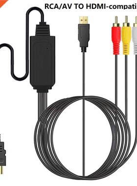 AV To HDM-compatble Converter HDM-compatble To Av Or Rca