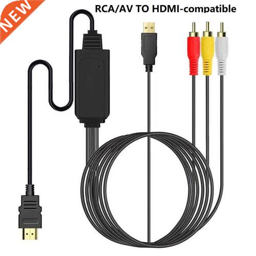 AV To HDM-compatble Converter HDM-compatble To Av Or Rca