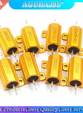 25W Aluminum Power Metal Shell Case Wirewound Resistor 0.01