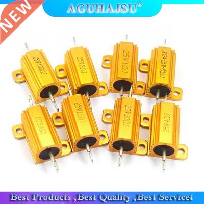 25W Aluminum Power Metal Shell Case Wirewound Resistor 0.01