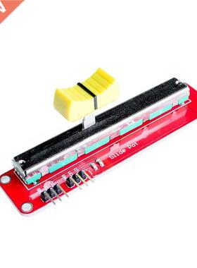 Slide Potentiometer 10K Linear Module Dual Output for Arduin