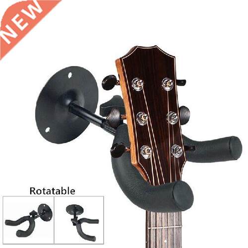 1Pc Guitar Hanger Wall Mount Holder Anti-slip Bass Hook