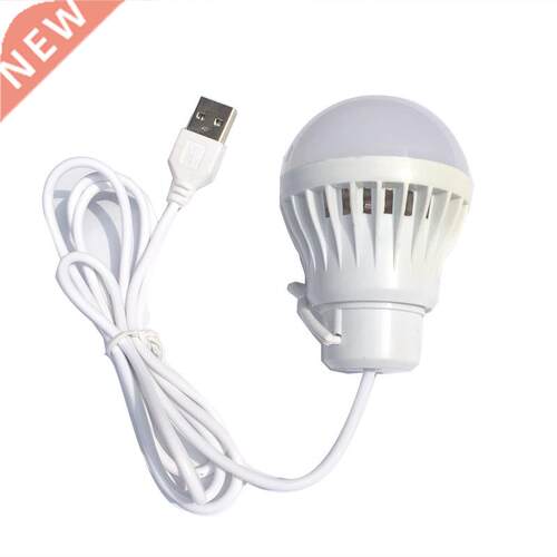 Portable Lantern Camp Lights 1.2m USB Bulb 5W/7W Power Outdo