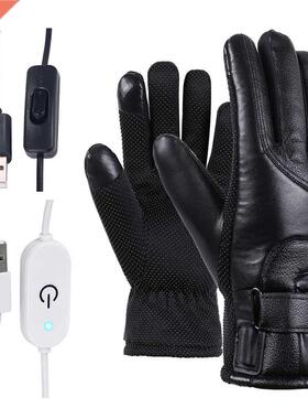 Motorcycle Electric Heated Gloves Windproof For Cycling Skii