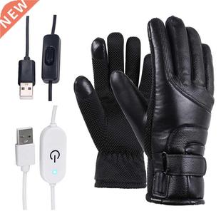 Motorcycle Electric Heated Gloves Windproof For Cycling Skii