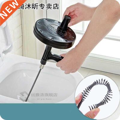 Hot new Bendable Sink Tub Toilet Dredge Pipe Snake Toilet Dr