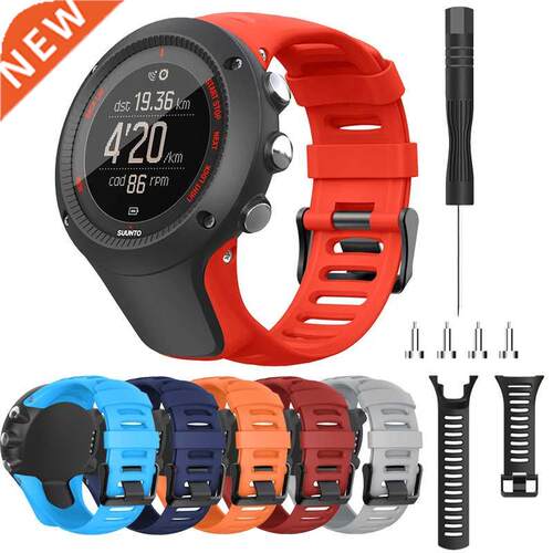 2m Slcone Sport Replacement Watch Band For Suunto Ambt