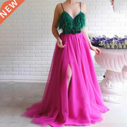 Spaghetti Straps Green and Rose Front Slit A-line Prom Dress