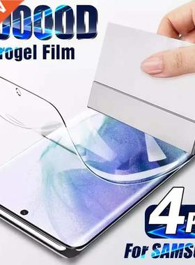 4Pcs Full ver Hydrogel Film For Samsung S21 S22 S20 FE Ultra