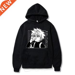 Japanese Anime Funny Killua Eyes Killua HxH Hoodies 2021 Win