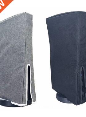 Dustproof Cover for PS5 Game Console Protector Sleeve Guard