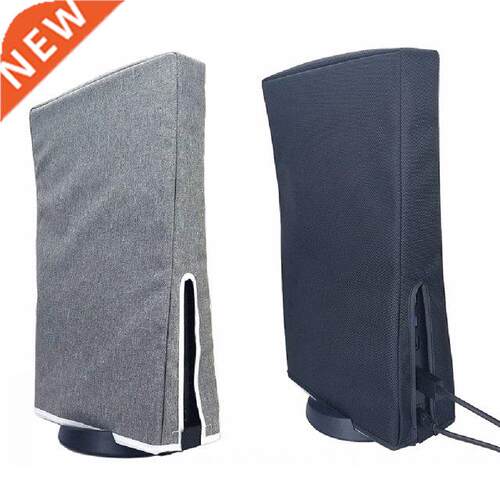 Dustproof Cover for PS5 Game Console Protector Sleeve Guard