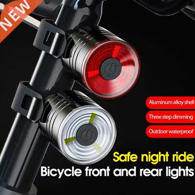 Hot sale USB Rechargeable Safety Warning Rear Lamp Light MTB