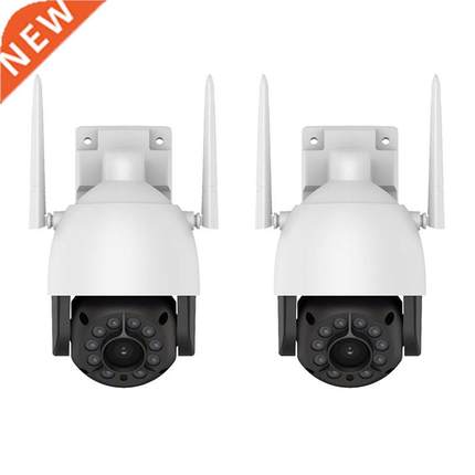 5 Million Outdoor Waterproof HD Wireless Network 2K e Surve